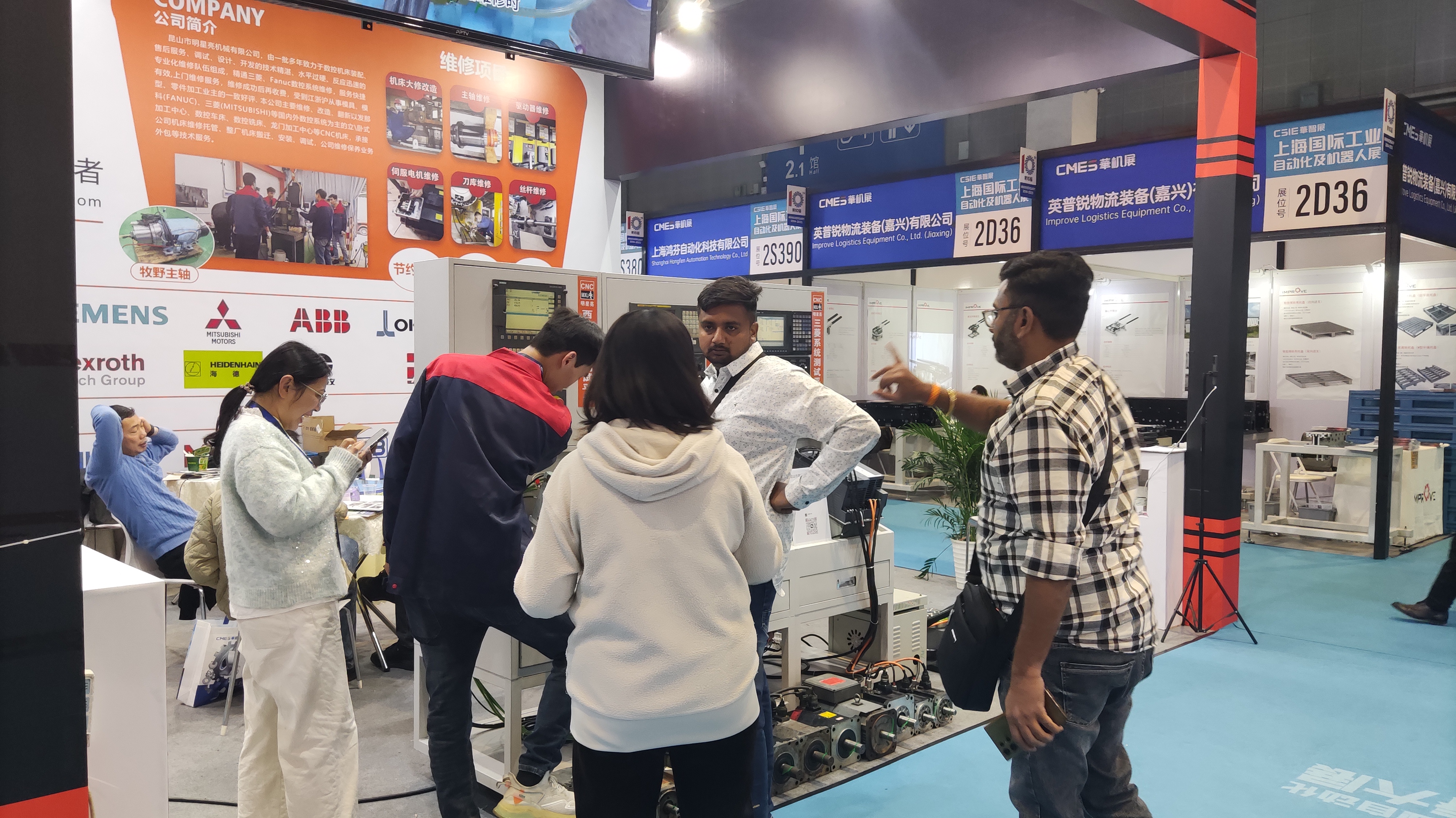 機床維修廠家，驅動器維修廠家